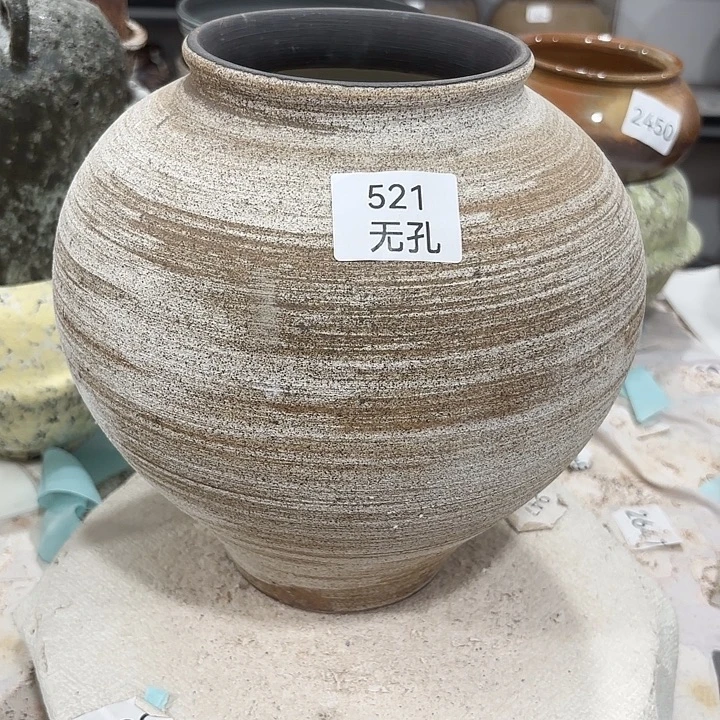 摆件高23，口10，无孔521