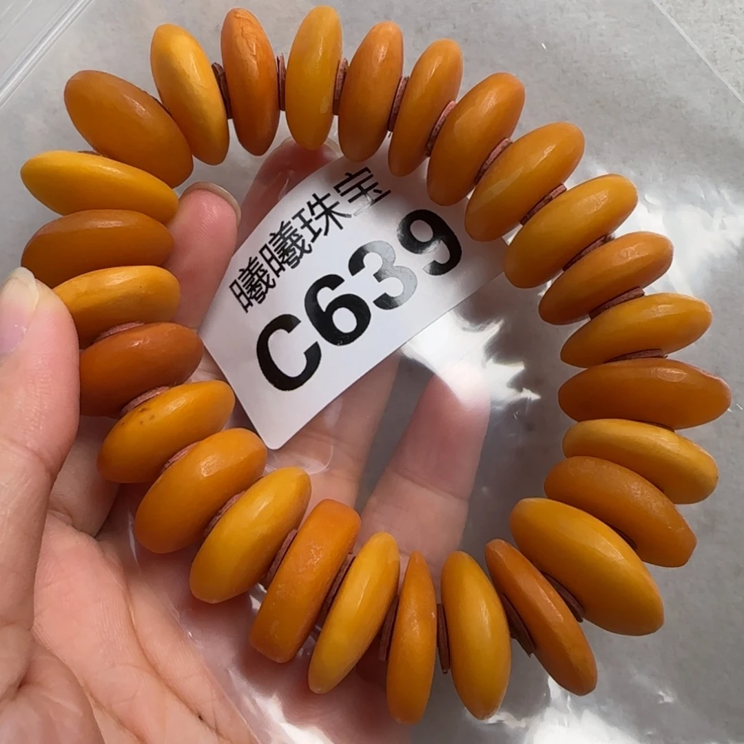 蜜蜡未镶嵌珠宝奇石21