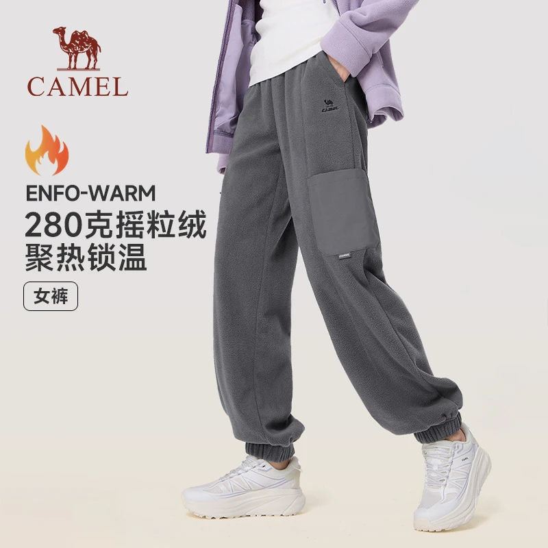 骆驼运动摇粒绒加绒裤女2025秋冬新款针织宽松卫裤户外保暖长裤