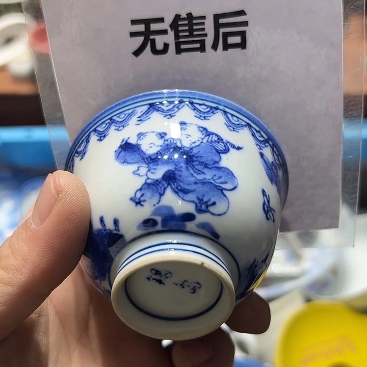 瓷片3333333333333333