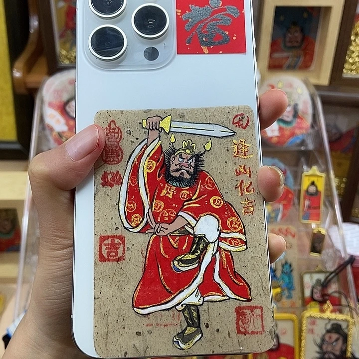 吊坠孤品朱砂背贴奎爷逢凶化吉