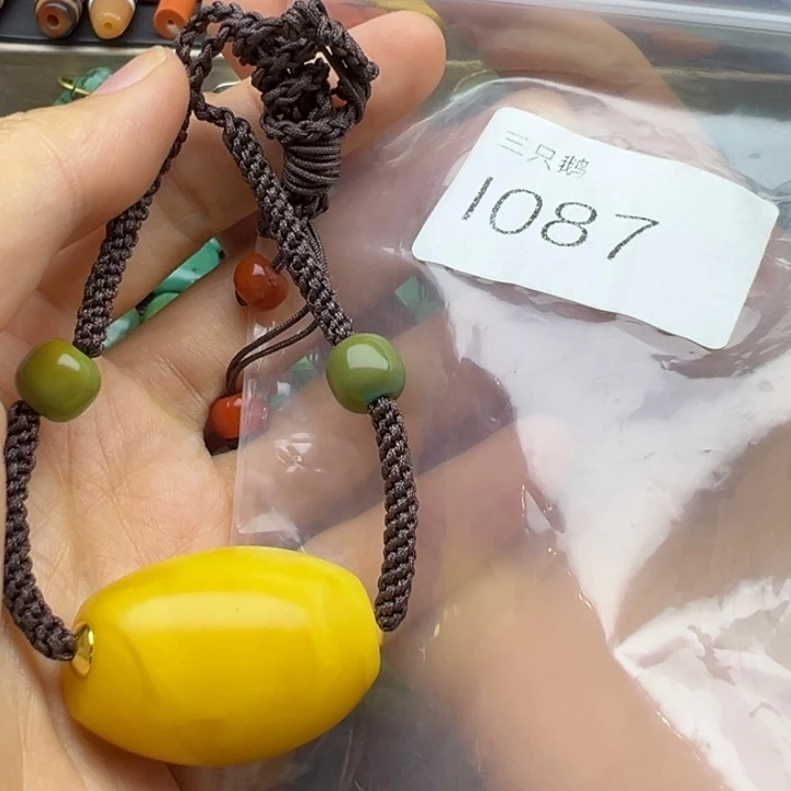 吊坠菩提根/象牙果