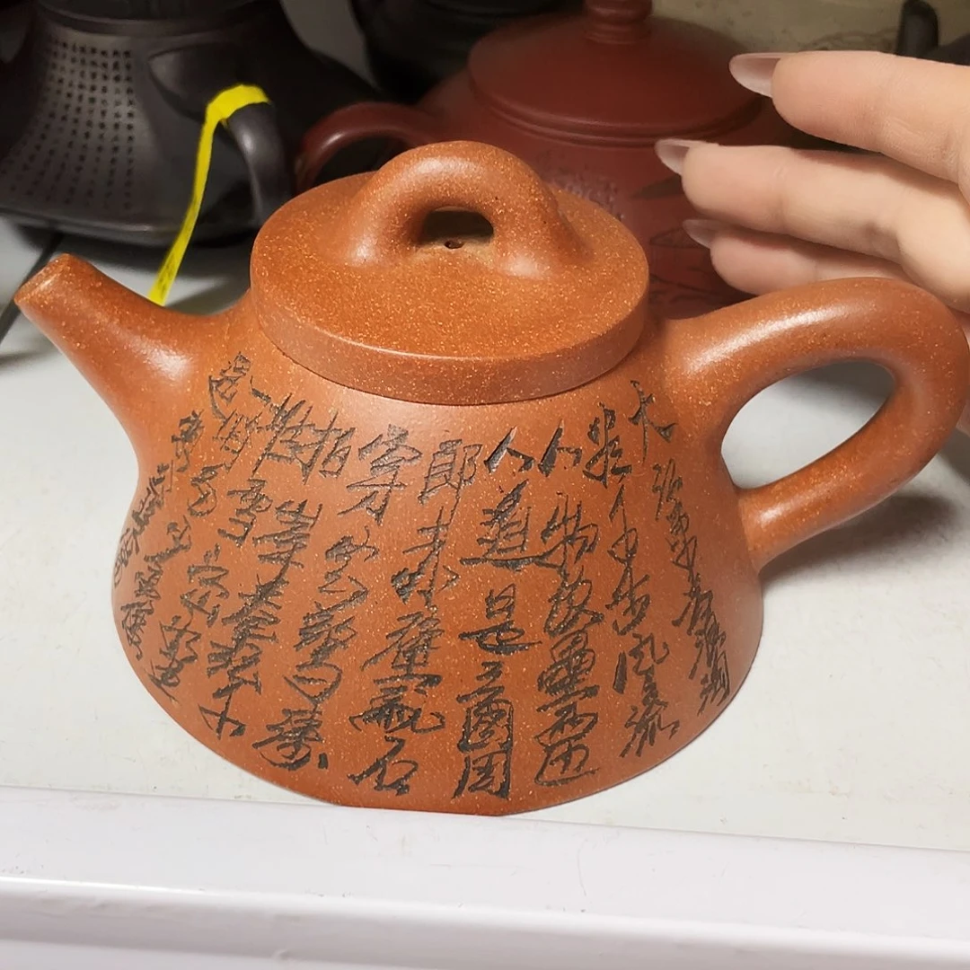 300cc宜兴紫砂艺术