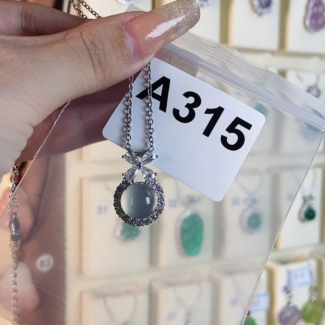 玛瑙/玉髓颈饰合金