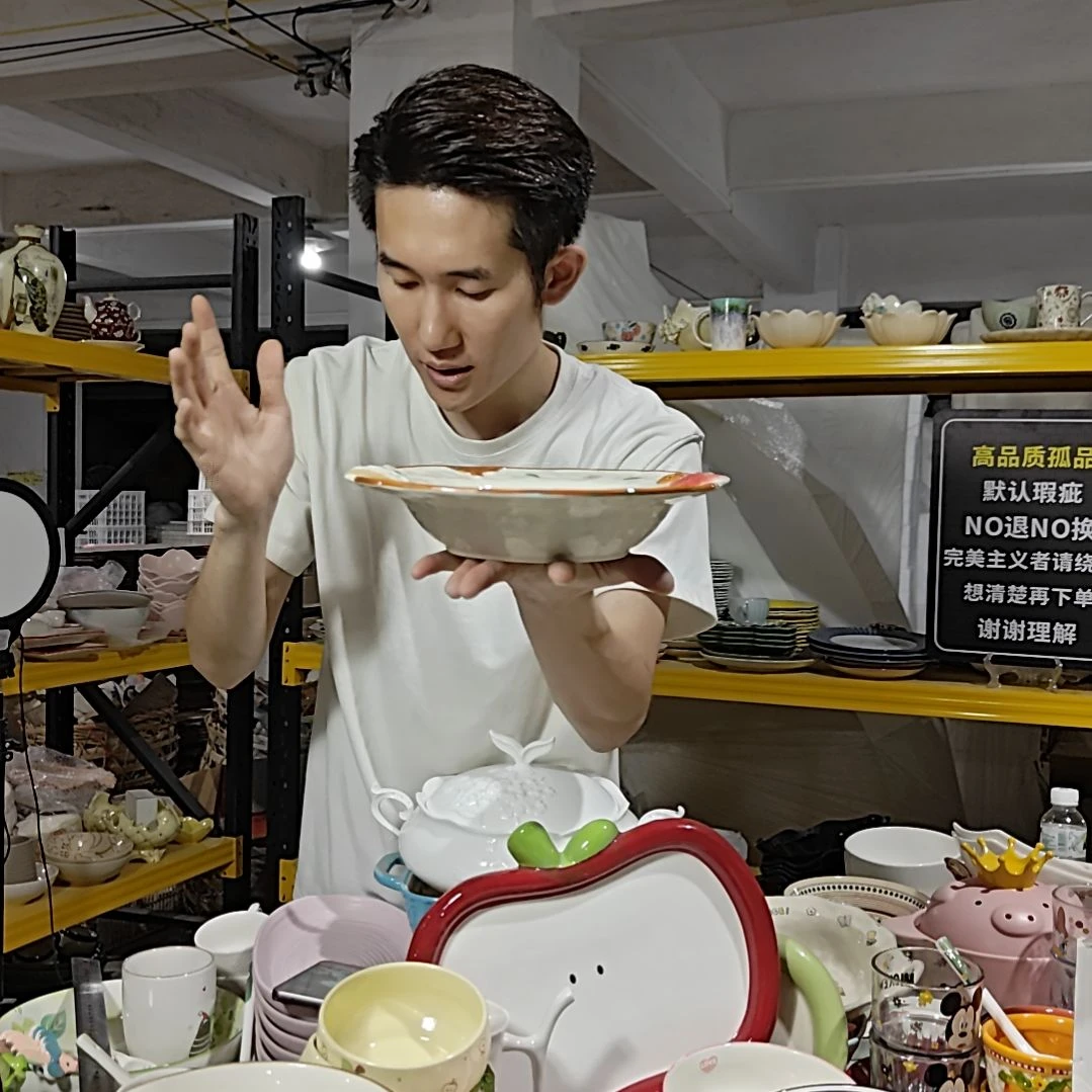 陶瓷陶瓷陶瓷陶瓷