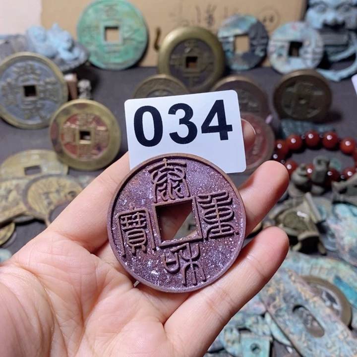 瓷片袁*瓷器瓷片制作工艺