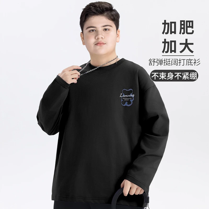 胖童装男童长袖T恤加肥加大春装2025春秋新款初中学生打底衫体恤t