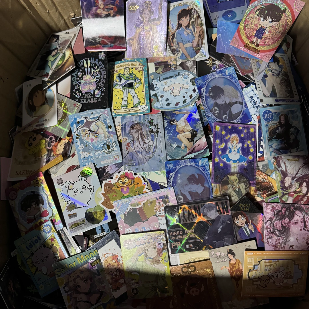 杂款IP混装福利19.9一单3斤！