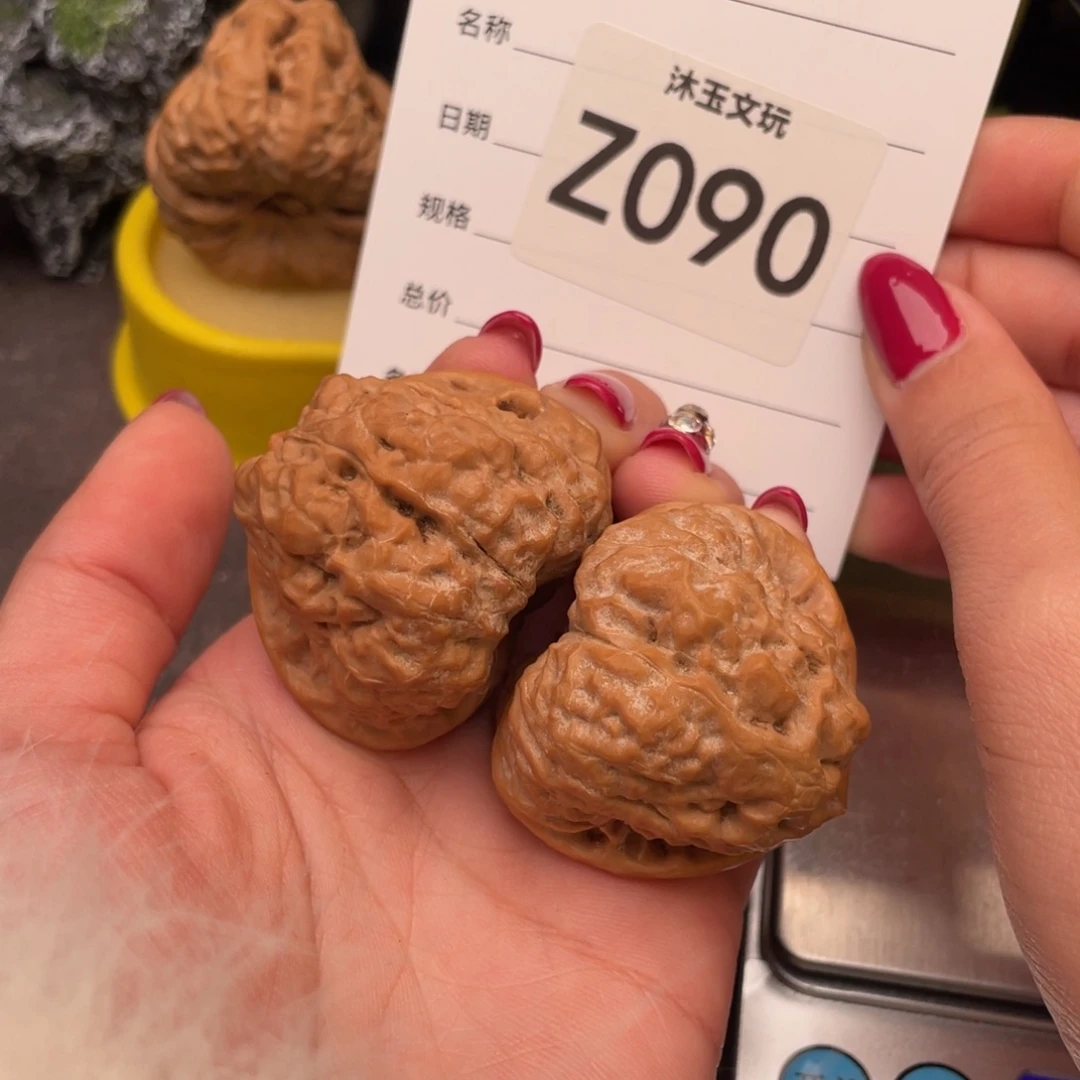 W***T文玩核桃把件414334