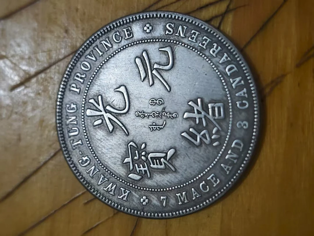 M400精选手工摆件现代仿古复古工艺摆件