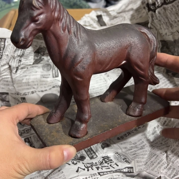 聚鑫源杂货铺子店