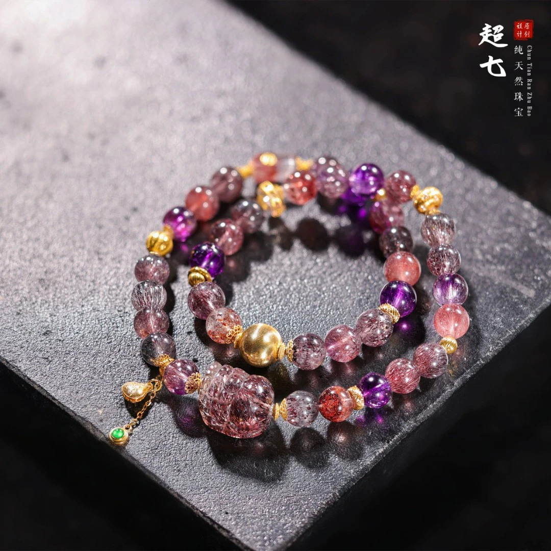 【桃总推荐】diy18k黑加仑超七8mm圆珠双圈手串@@ZY50626006