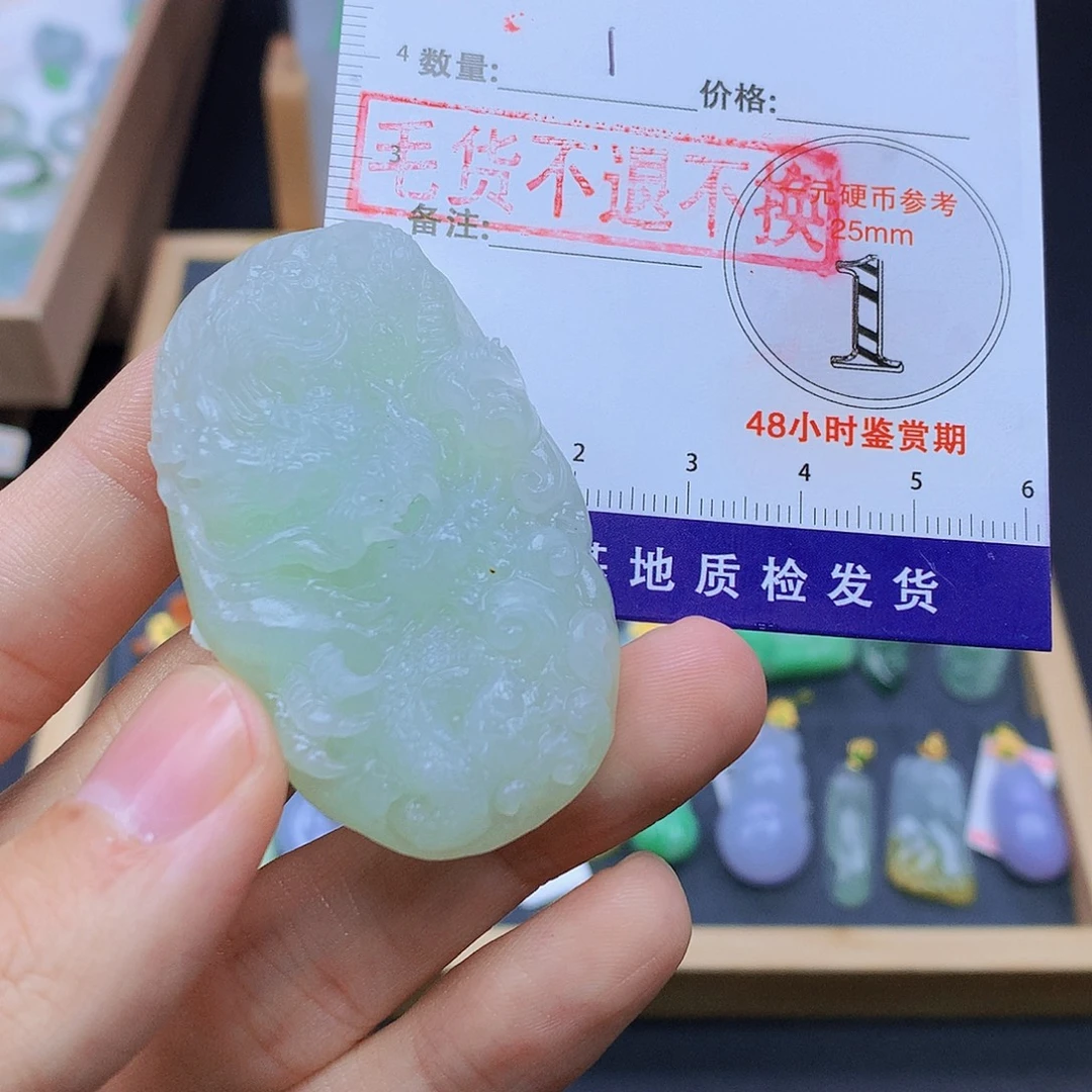 翡翠未镶嵌颈饰翡翠