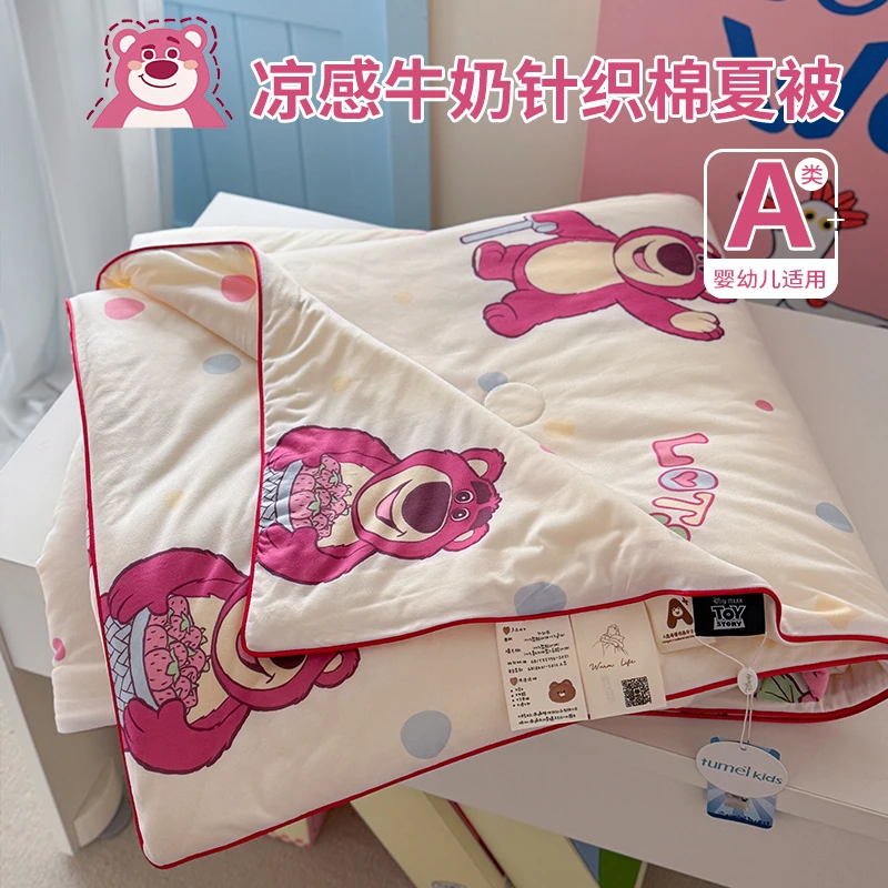 夏季草莓熊针织棉夏凉被儿童夏被宿舍单人宝宝空调小薄被子可机洗