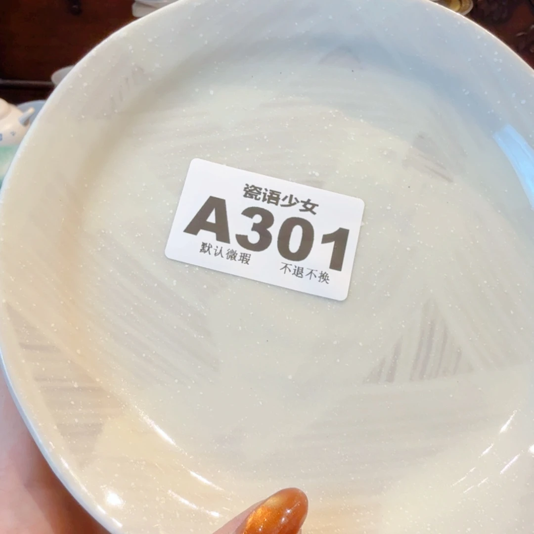 咖***6哈哈哈哈哈哈哈哈哈哈