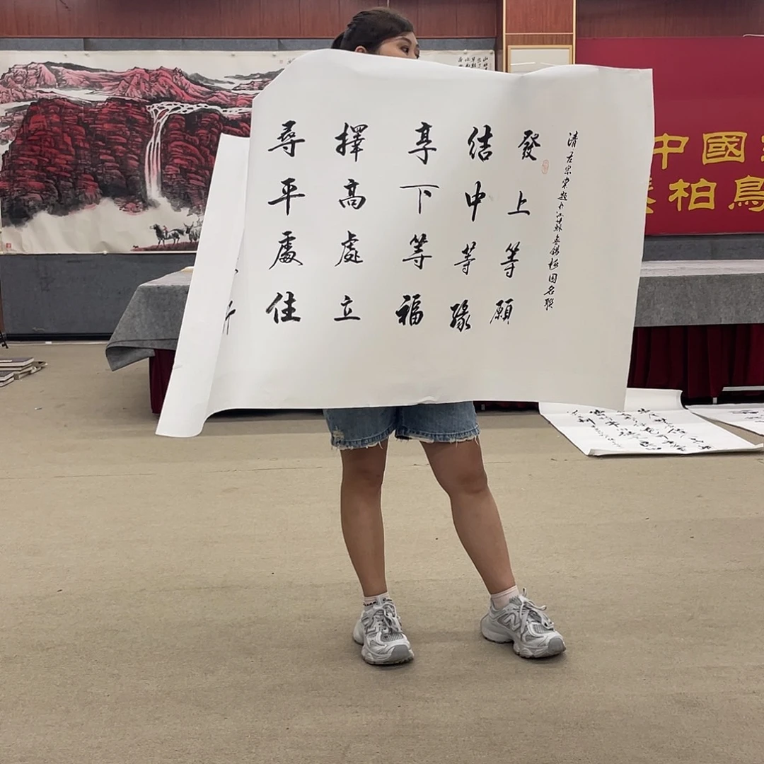 国画可口可乐公司在公司推出的一款