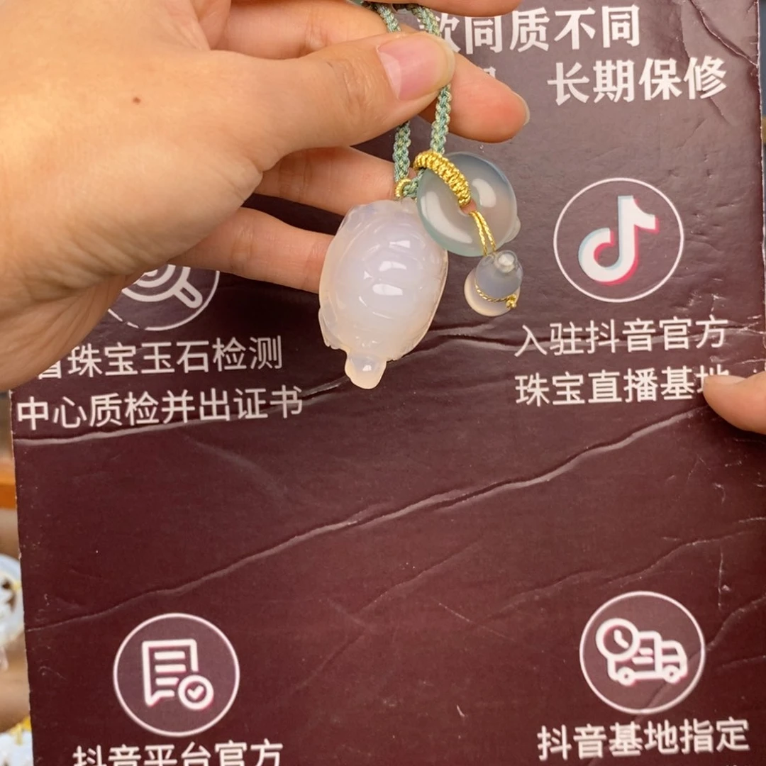 玛瑙/玉髓车挂未镶嵌6666666