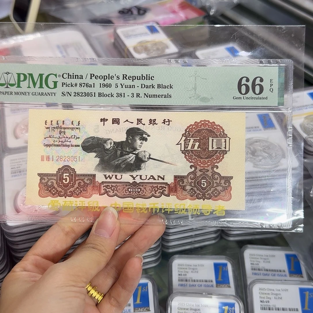 炭黑炼钢381冠2823051