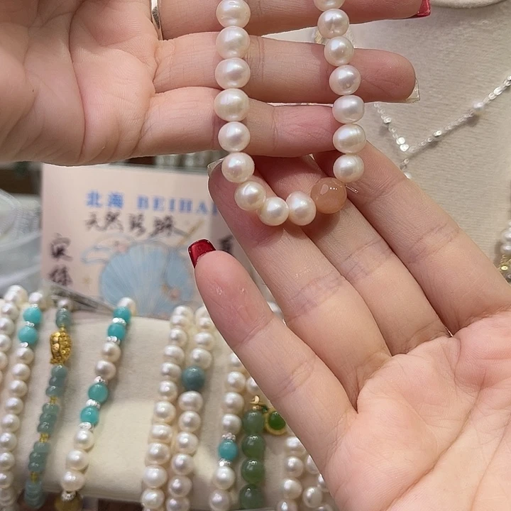 手绳合金淡水珍珠