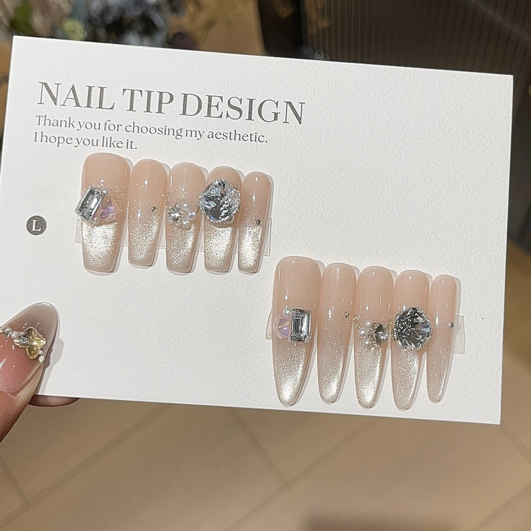 【白巧月光】裸色手工裸色显白清冷破碎感爆闪猫眼穿戴甲