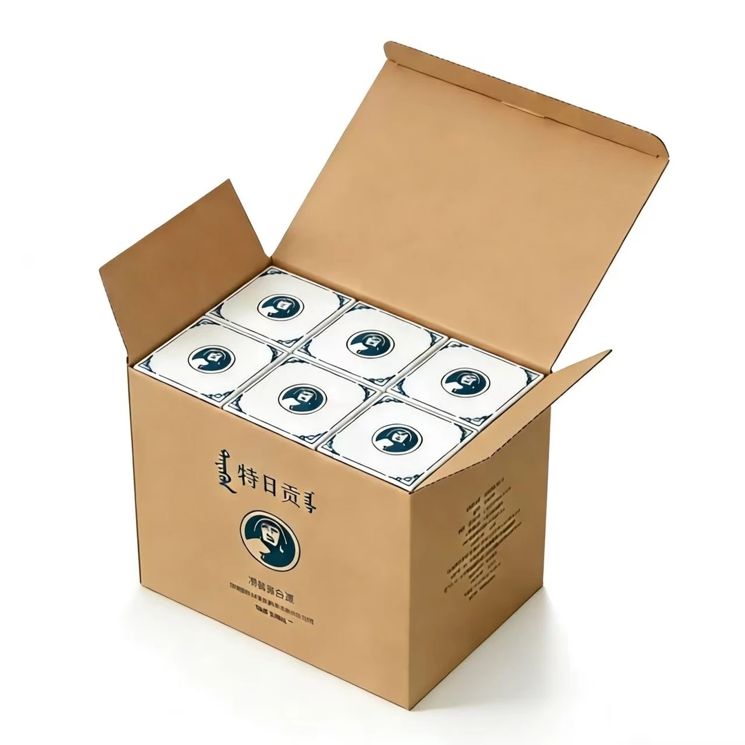 城南木村酒庄特日贡清香型白酒一箱（500ml/瓶*6瓶）52%vol