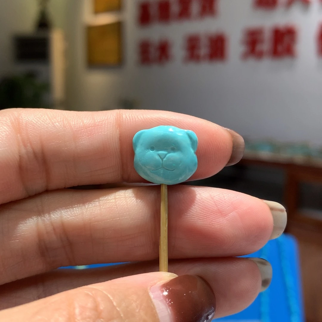 未镶嵌绿松石配饰