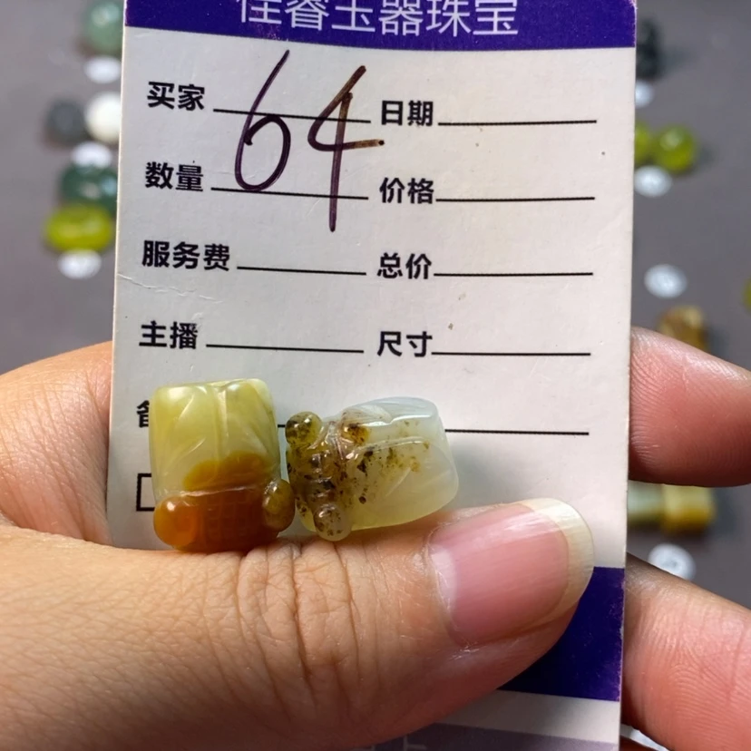 【闪购商品】未镶嵌岫玉颈饰龍**下