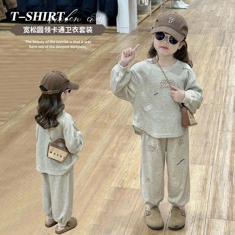 儿童运动卫衣卫裤两件套春秋款韩版男女童卡通时尚运动裤两件套