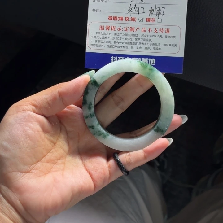 永***昌未镶嵌手镯定制翡翠