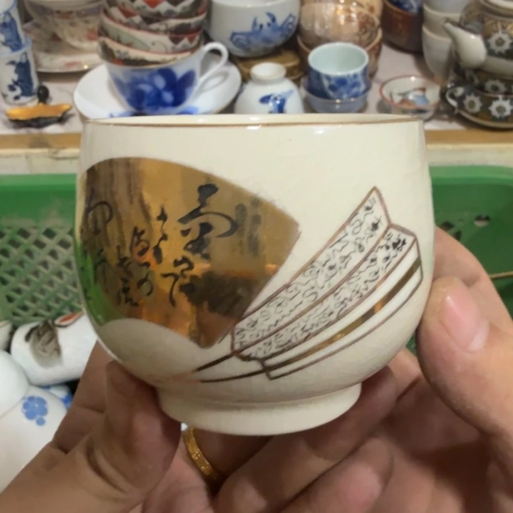 陶瓷推荐第二名20包邮