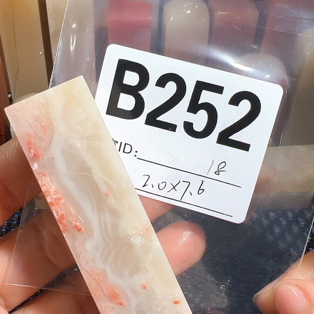 【闪购商品】寿山石印石老挝石