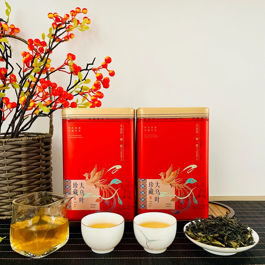 凤凰单枞茶雪片清香型潮州大乌叶250克乌龙茶礼盒装送礼好茶