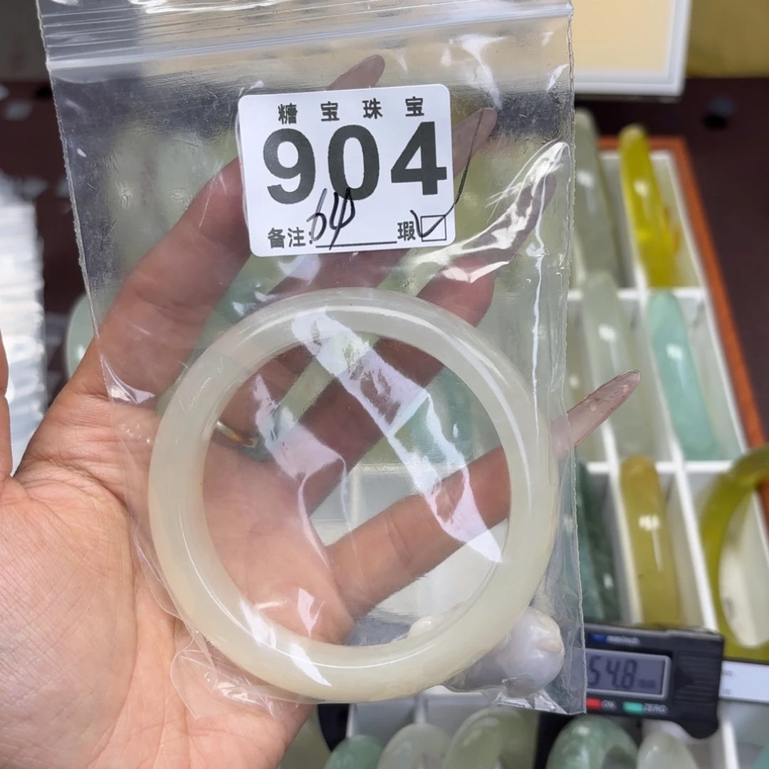 人***.蛇纹石玉未镶嵌手镯
