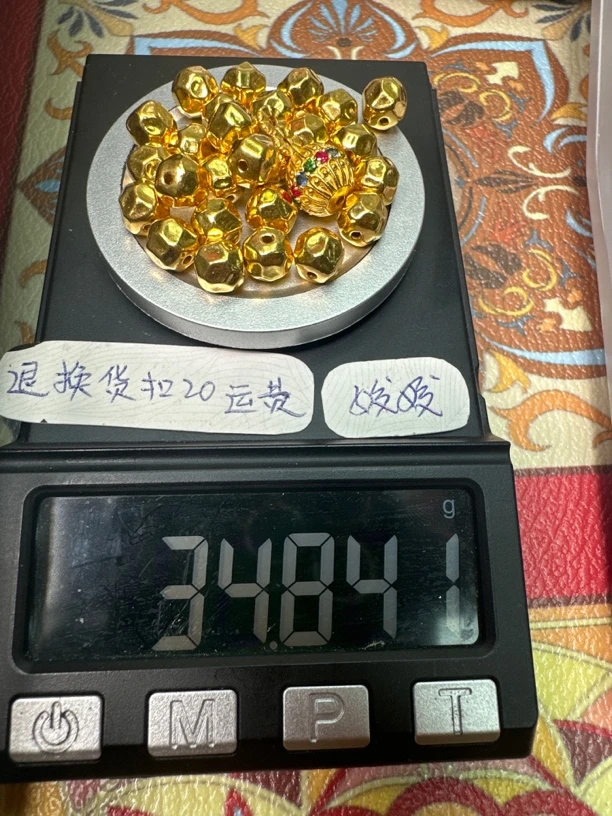 足金999足金配饰