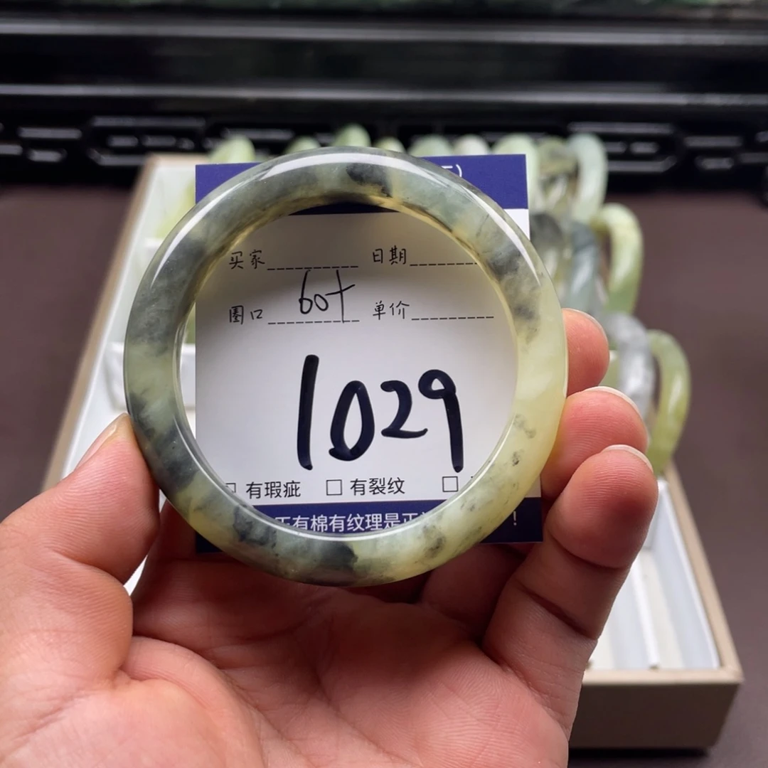 岫玉未镶嵌手镯手镯