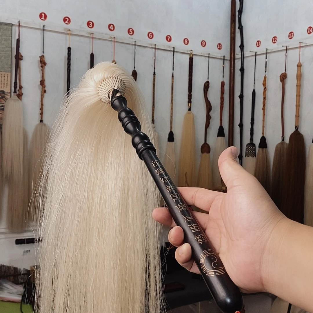 天***和马尾拂尘一物一拍