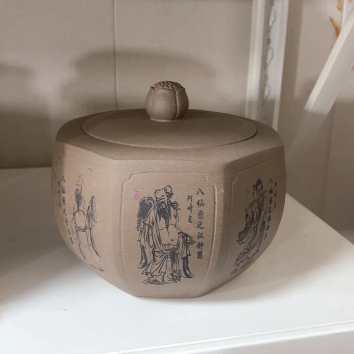 紫砂茶叶罐紫砂茶叶罐