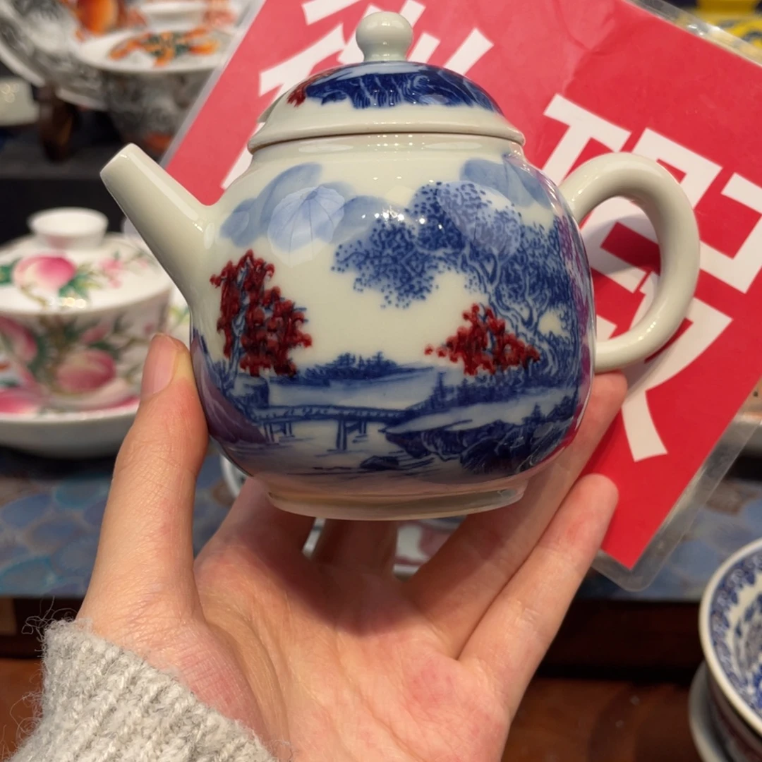 瓷片景德镇景德镇陶瓷