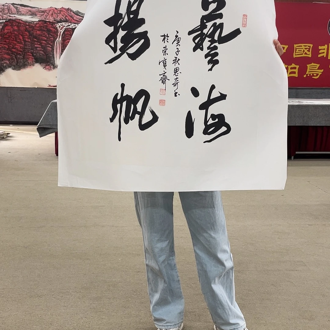 国画可口可乐公司在淘宝上发布的