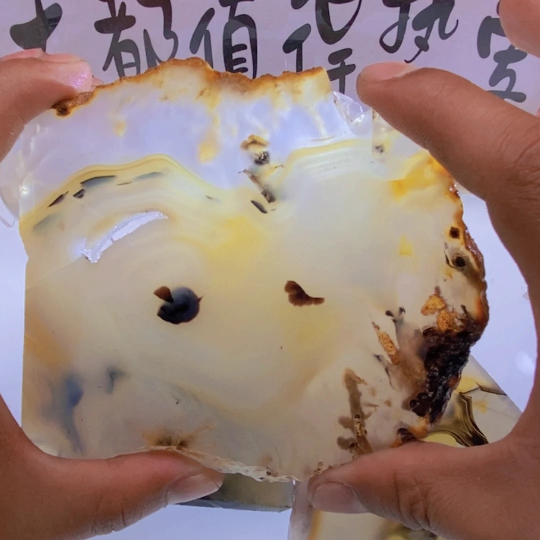 玛瑙/玉髓颈饰未镶嵌李*品