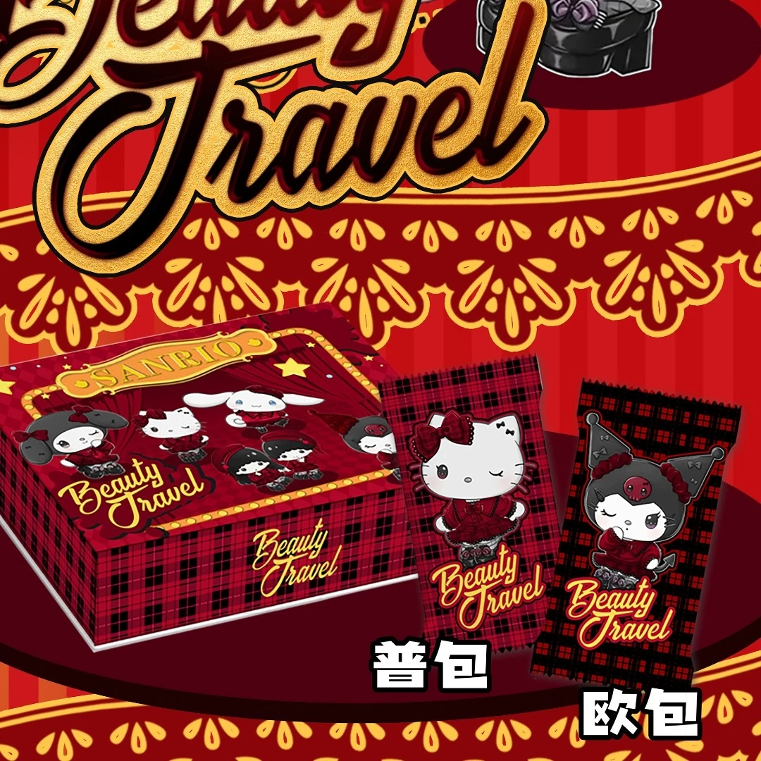 【无限列车】乖鱼文创三丽鸥第一弹国产二创收藏卡牌盲盒