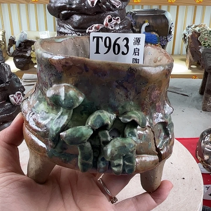 紫砂花盆景德镇陶瓷963瑕疵