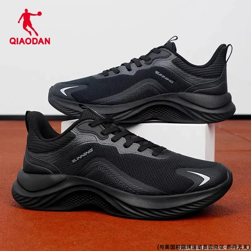 乔丹男鞋黑色跑步鞋2025秋节新款官方旗舰男士运动鞋鞋子轻便减震