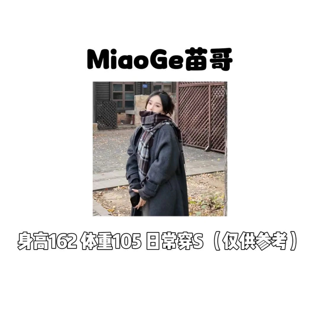 【MIAOGE】 MY.麦/女装秋冬新款  001-050款 （9.24号）