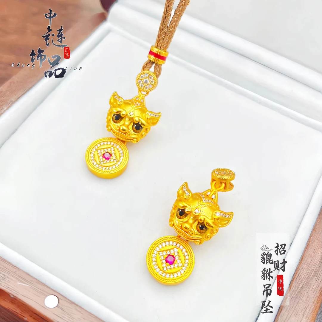 铜合金吊坠 铜合金貔貅项链2025新款貔貅项链