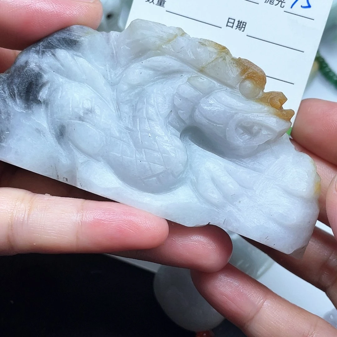 明***明定制翡翠未镶嵌翡翠