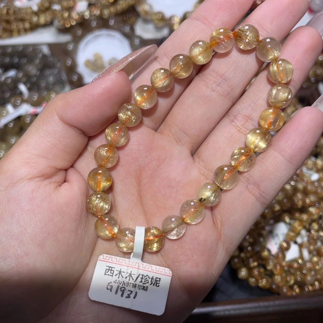 未镶嵌手链水晶手链