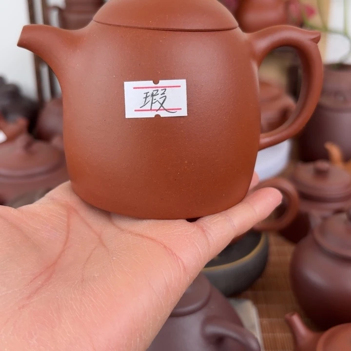 茶壶紫砂原矿紫砂原矿紫砂