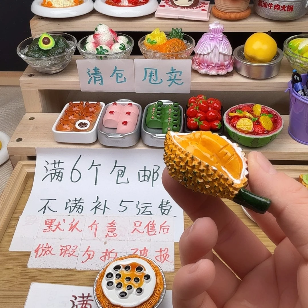 树脂食玩冰箱贴 凭开箱视频售后 微瑕