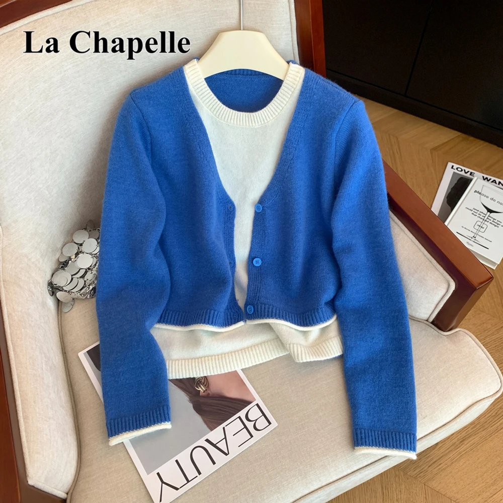 拉夏贝尔洋气慵懒风秋冬假两件毛衣女显瘦外穿复古撞色针织衫上衣